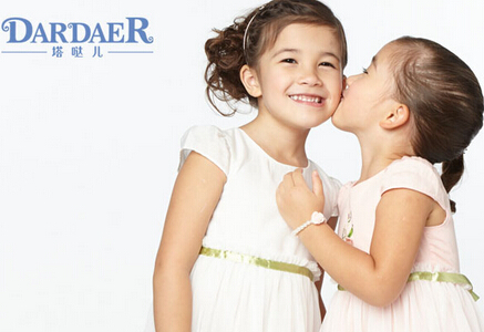 塔哒儿童装加盟费