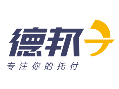 德邦物流加盟费