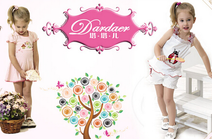 塔哒儿童装加盟