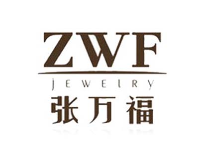 张万福珠宝加盟