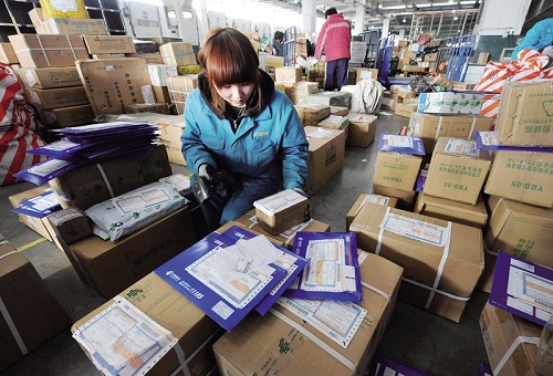 加盟快递公司赚钱吗？