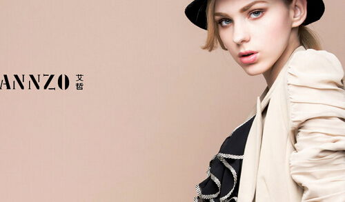 艾哲女装加盟费