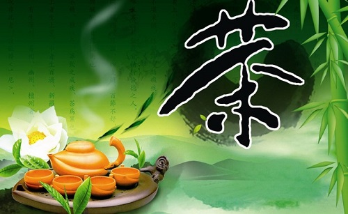 茶叶加盟怎么样