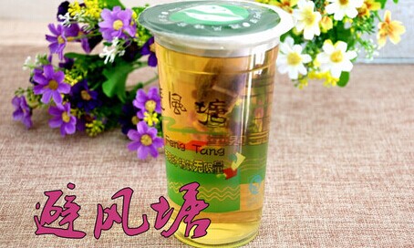 避风塘加盟流程