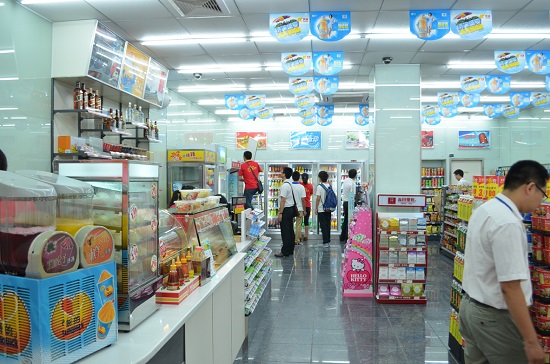 快迪便利店加盟费