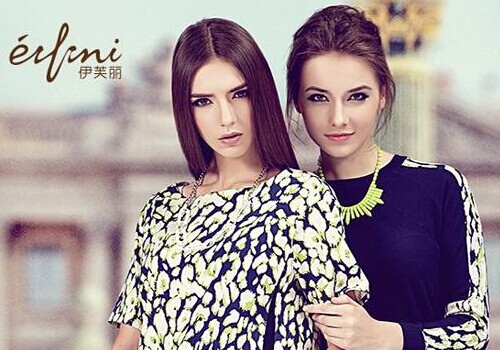 伊芙丽加盟条件