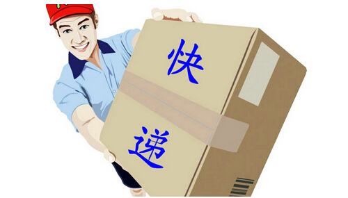 国通快递加盟费