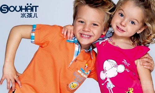 水孩儿童装加盟