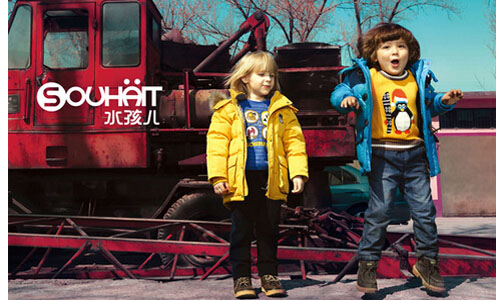 水孩儿童装加盟