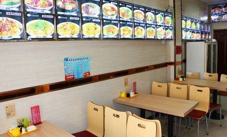 新嘉园面馆加盟