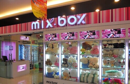 美爆潮品加盟费