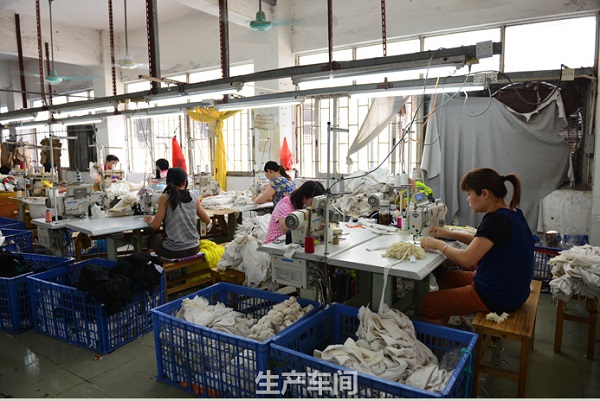 眯咻兔童装代理费