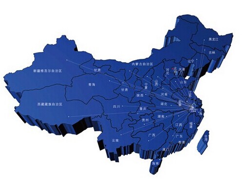 好又多超市加盟