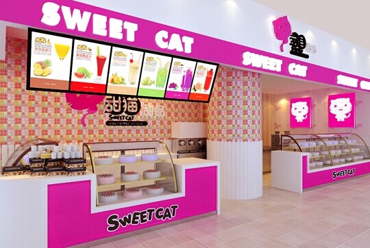 甜猫甜品加盟费用