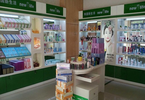 新生活化妆品加盟费