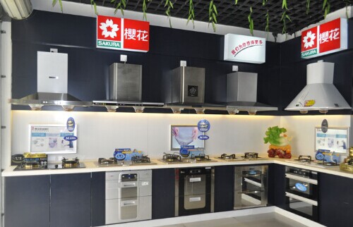 樱花卫厨加盟费