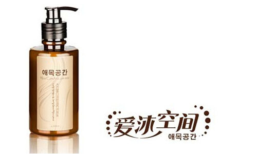 爱沐空间加盟费