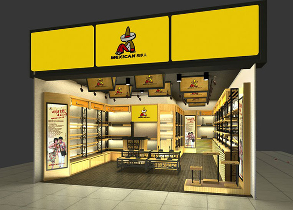 稻草人皮具加盟