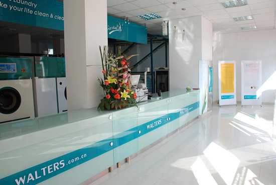 维特斯国际洗衣加盟费