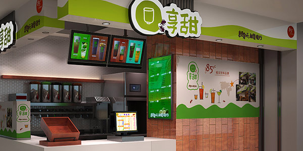 享甜奶茶加盟