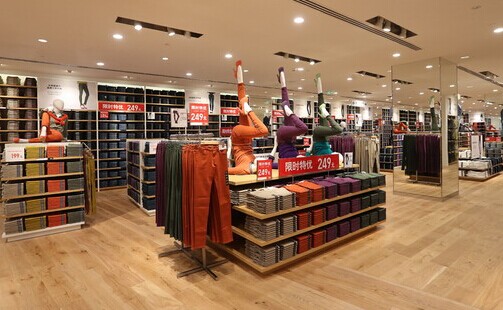 了解优衣库加盟费