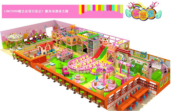 乐悠游儿童乐园加盟