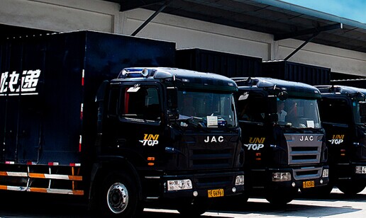 全一快递加盟费