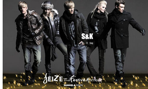 生活几何加盟费