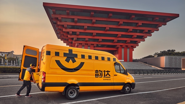 韵达快递加盟
