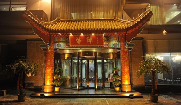 牛阵烧烤加盟费多少