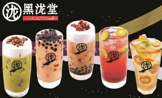 黑泷堂奶茶加盟费