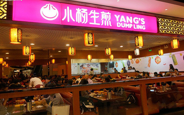 小杨生煎加盟费