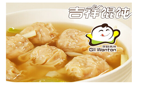 吉祥馄饨加盟费