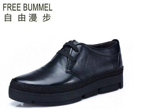 自由漫步加盟费