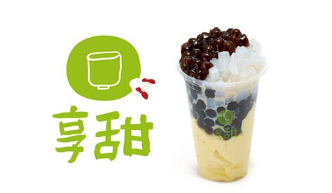 享甜奶茶加盟费