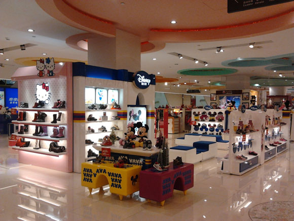 迪士尼童鞋加盟费