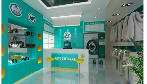 奥特洗福莱加盟费