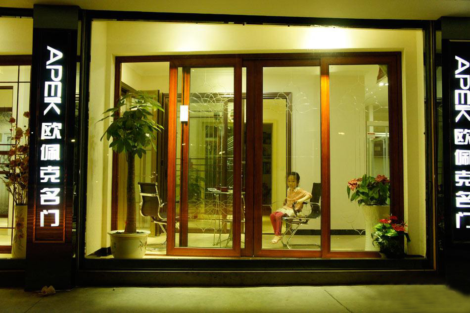 欧佩克门窗加盟