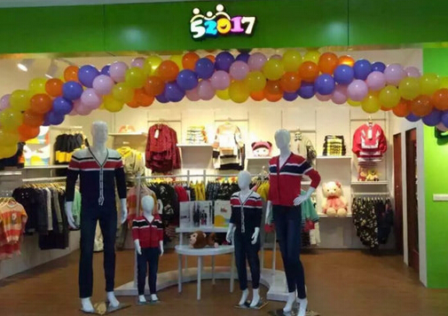 52017亲子装加盟费