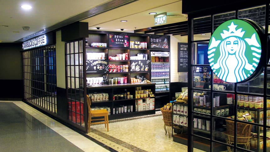 星巴克加盟