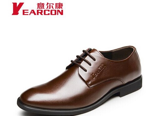 意尔康加盟要多少钱？