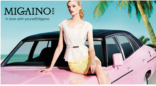 曼娅奴加盟费是多少？