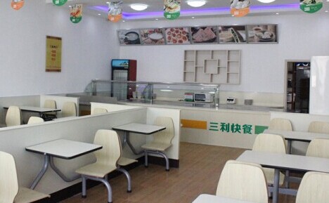 三利快餐加盟要多少钱？