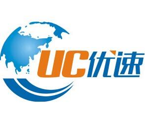 优速快递加盟费