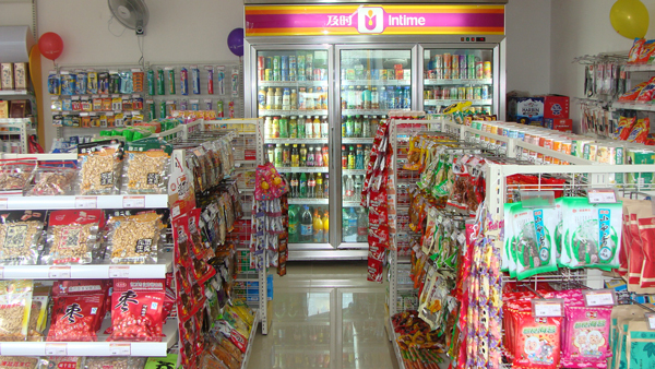 及时便利店加盟 及时便利店加盟