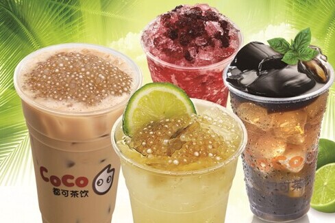Coco奶茶加盟费多少钱？赚钱的黄金项目就在这里！