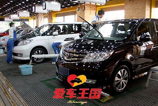 爱车王国加盟费是多少？几万元就可成功加盟赚大钱！