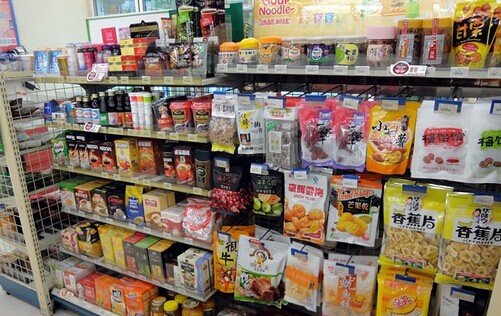 及时便利店加盟费是多少？投入16万元，赚翻天！
