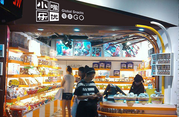 小嘴乐优加盟费