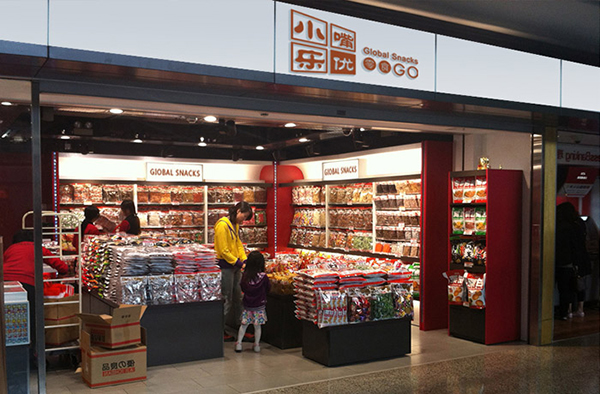 小嘴乐优加盟费